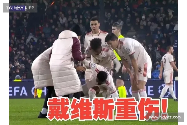 德雷森批加拿大足协疏忽致戴维斯重伤 拜仁考虑提起诉讼